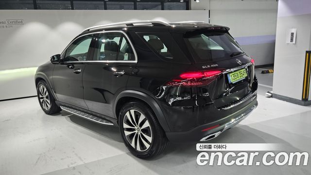 Mercedes-Benz GLE-Class из Кореи Encar