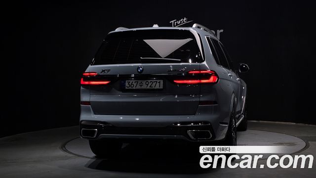 BMW X7 из Кореи Encar