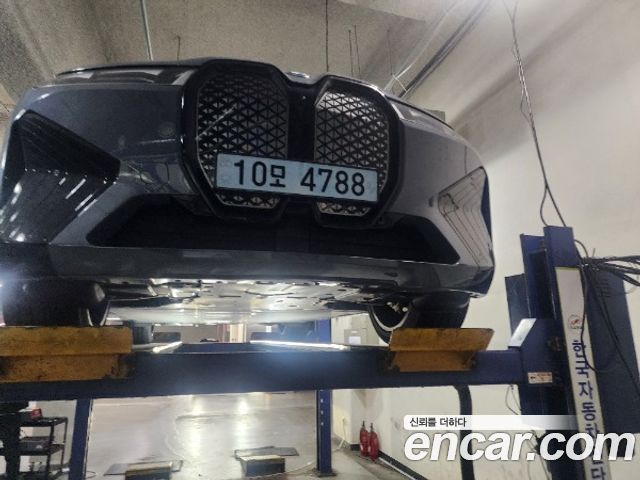 BMW iX из Кореи Encar