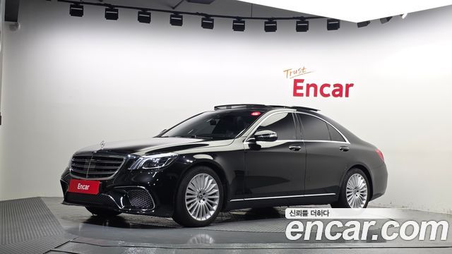 Mercedes-Benz S-Class из Кореи Encar