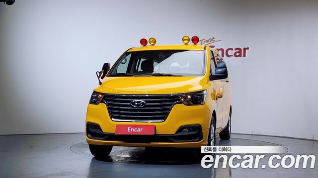 Hyundai Starex из Кореи Encar