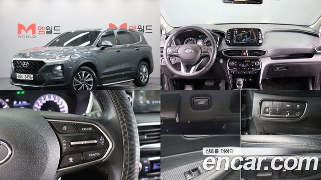 Hyundai Santafe Gasoline 2.0T 2WD Premium — пробег 77 267 км — фото 1 из 5
