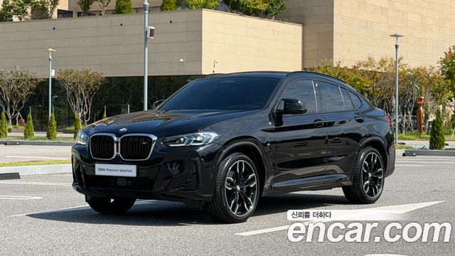 BMW X4 xDrive M40i — пробег 7 558 км — фото 1 из 5