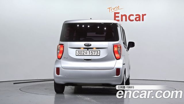 Kia RAY из Кореи Encar