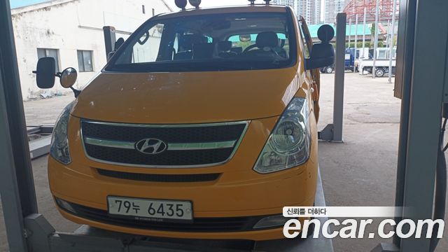 Hyundai Starex из Кореи Encar
