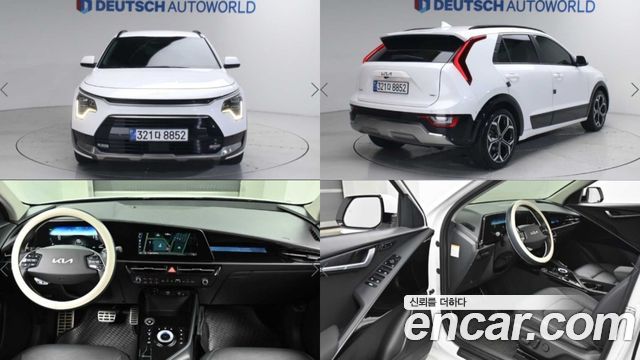Kia Niro из Кореи Encar