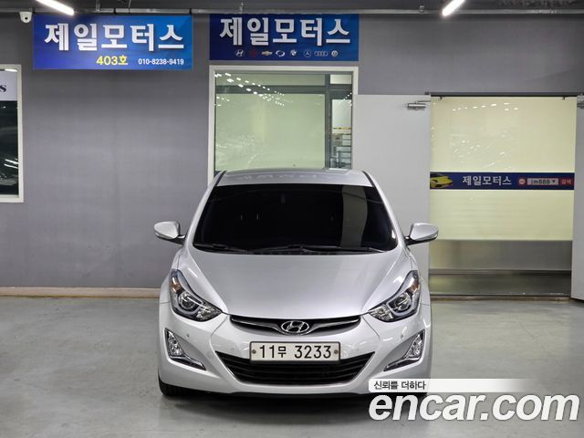 Hyundai AVANTE из Кореи Encar