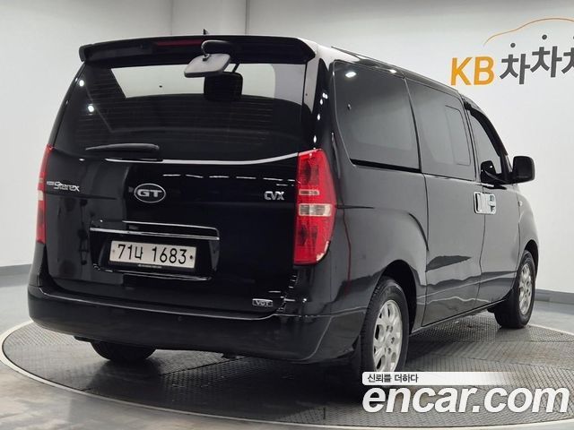 Hyundai Starex из Кореи Encar