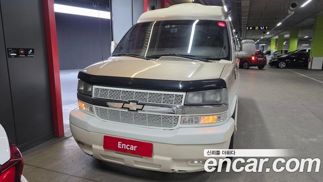 Chevrolet Express Van из Кореи Encar