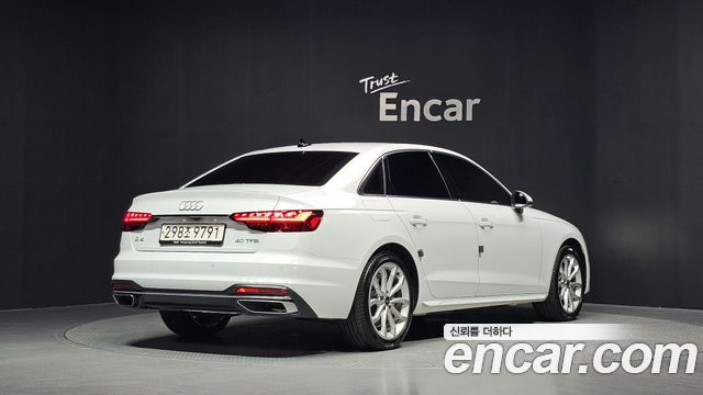 Audi A4 из Кореи Encar