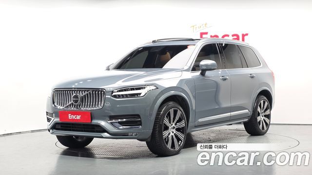 Volvo XC90 B6 Ultimate Bright — пробег 43 328 км — фото 1 из 5