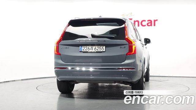 Volvo XC90 B6 Ultimate Bright — пробег 43 328 км — фото 4 из 5
