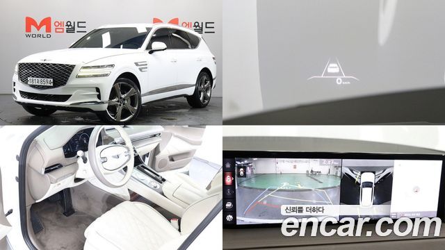 Genesis GV80 из Кореи Encar