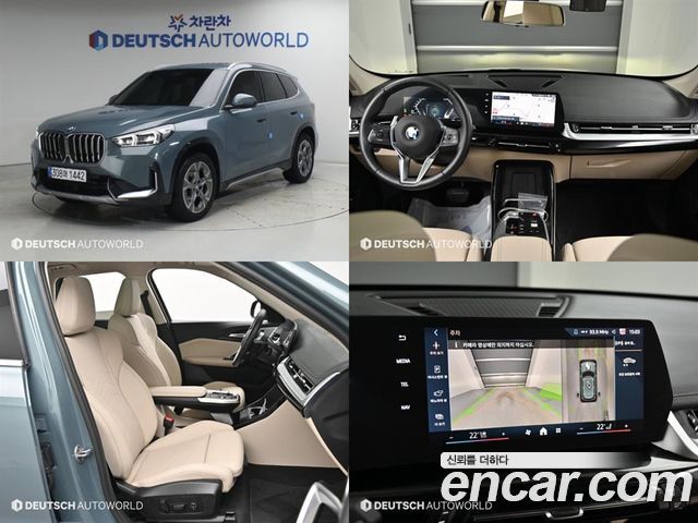 BMW X1 из Кореи Encar