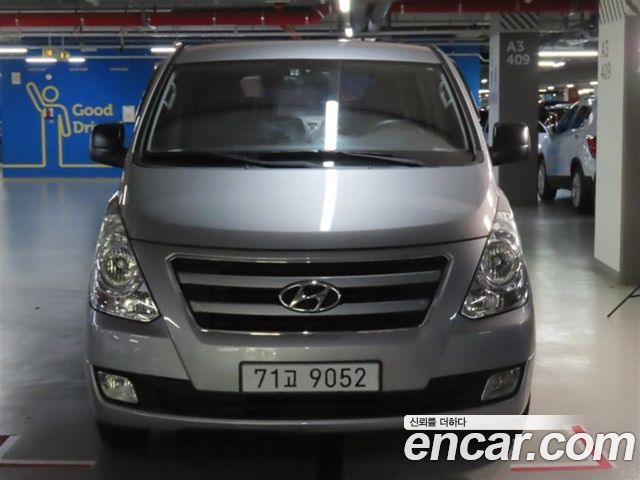 Hyundai Starex 12-Seater Wagon Modern — пробег 113 551 км — фото 1 из 5
