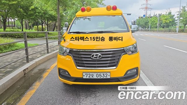 Hyundai Starex School Bus — пробег 280 000 км — фото 2 из 5
