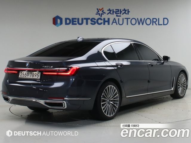 BMW 7-Series из Кореи Encar