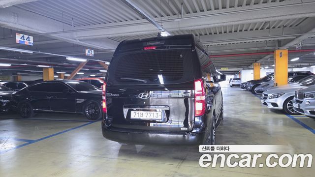 Hyundai Starex из Кореи Encar