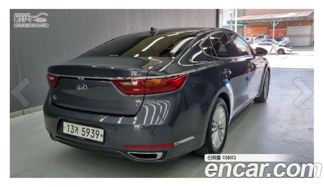 Kia K7 2.4 GDI Prestige — пробег 136 220 км — фото 2 из 5