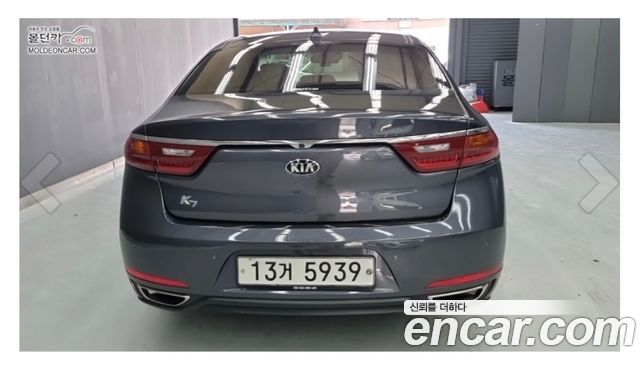 Kia K7 2.4 GDI Prestige — пробег 136 220 км — фото 4 из 5