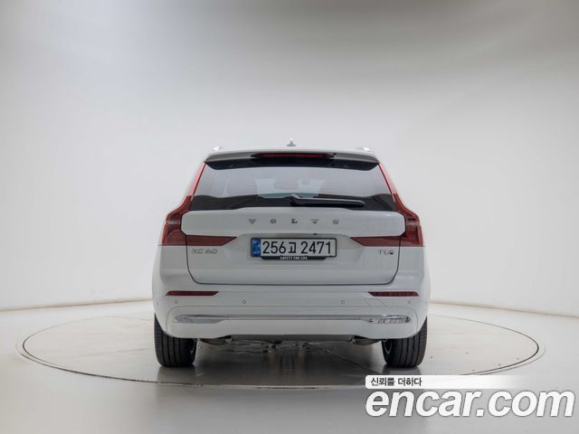Volvo XC60 T8 Ultra Bright — пробег 4 902 км — фото 4 из 5