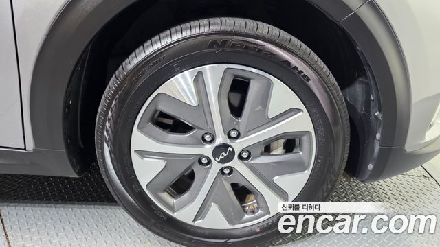 Kia Niro из Кореи Encar