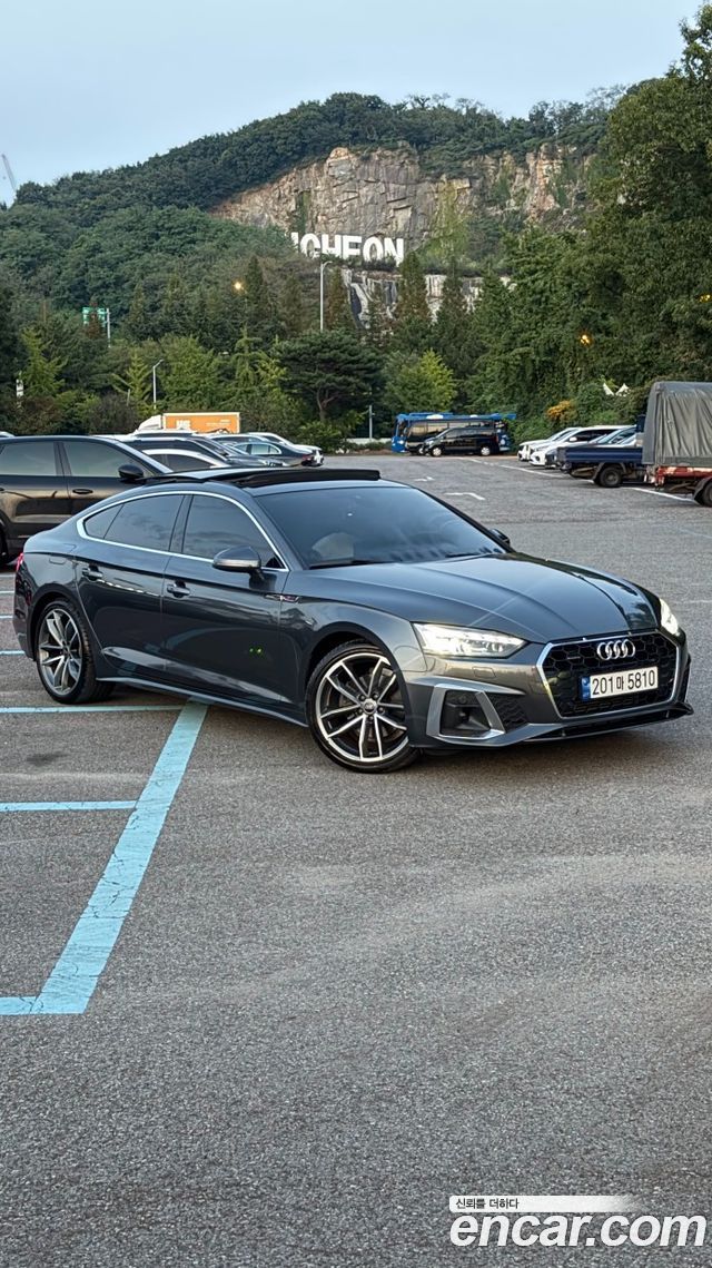 Audi A5 из Кореи Encar
