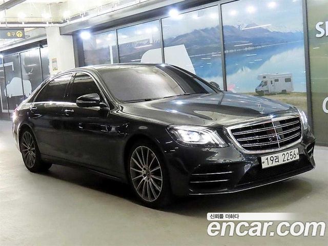 Mercedes-Benz S-Class из Кореи Encar