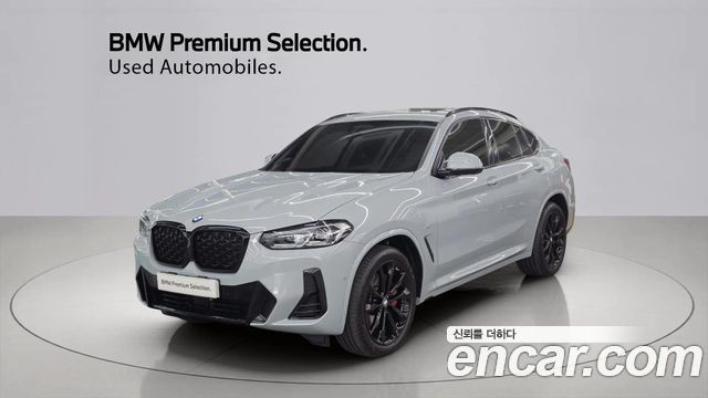 BMW X4 xDrive20i M Sport Pro Special Edition — пробег 28 486 км — фото 1 из 5