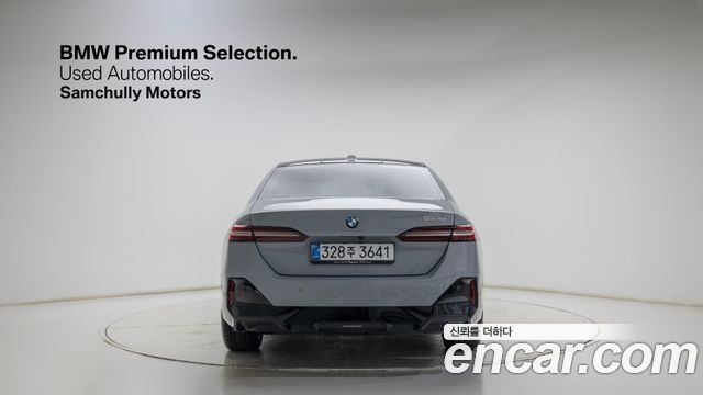 BMW 5-Series 523d M Sport — пробег 10 030 км — фото 3 из 5