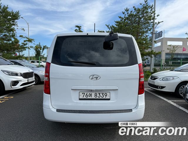 Hyundai Starex из Кореи Encar