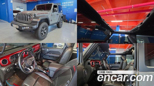 Jeep Wrangler 2.0 Rubicon 2Door — пробег 61 579 км — фото 1 из 5