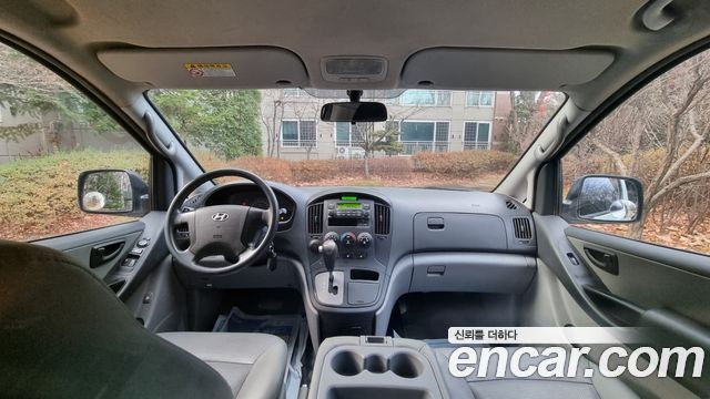 Hyundai Starex из Кореи Encar