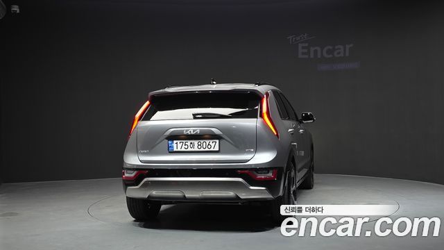 Kia Niro из Кореи Encar