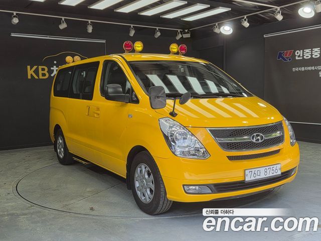 Hyundai Starex из Кореи Encar