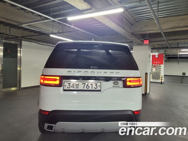 Land Rover Discovery 3.0 TD6 HSE Luxury — пробег 70 000 км — фото 4 из 5