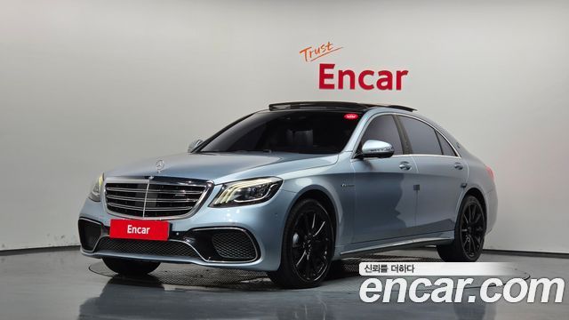 Mercedes-Benz S-Class из Кореи Encar