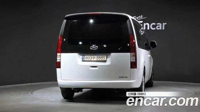 Hyundai Staria из Кореи Encar