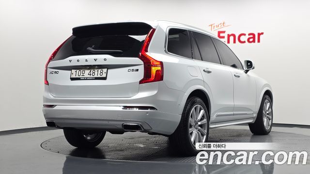 Volvo XC90 из Кореи Encar