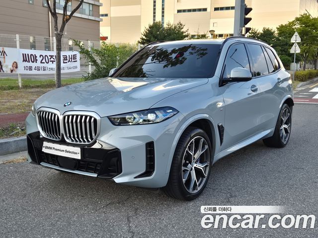 BMW X5 xDrive 30d M Sport — пробег 18 600 км — фото 1 из 5