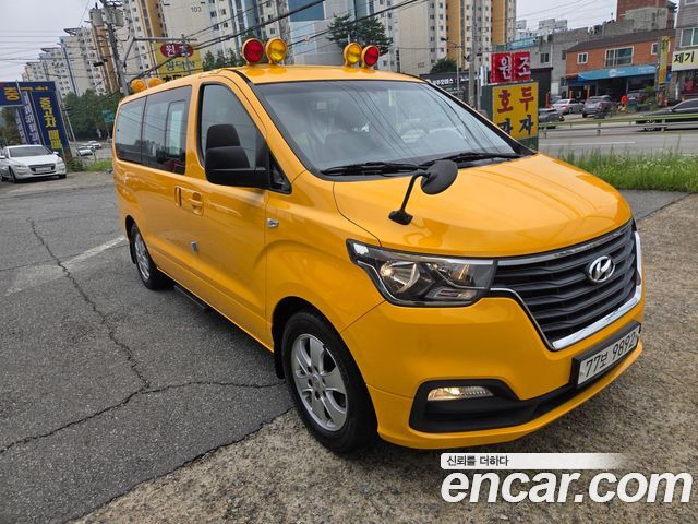 Hyundai Starex из Кореи Encar