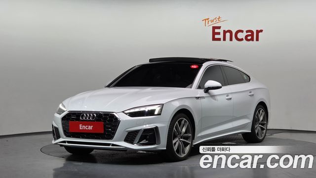 Audi A5 из Кореи Encar