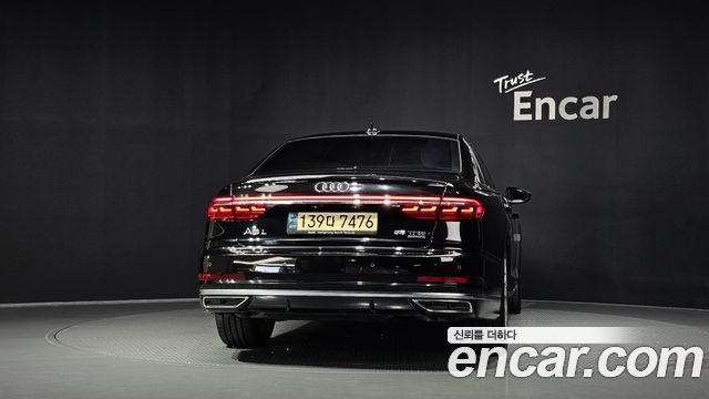 Audi A8 из Кореи Encar