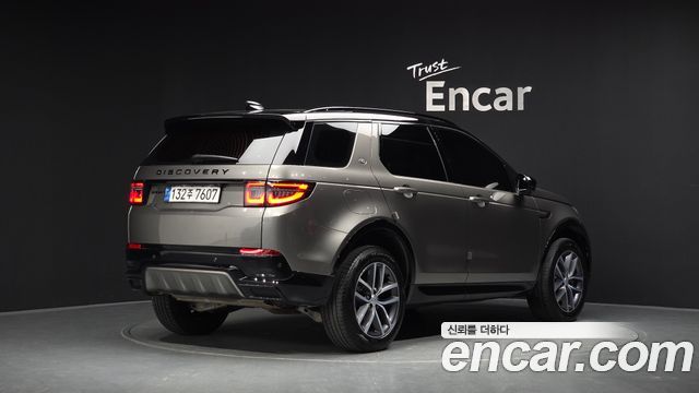 Land Rover Discovery Sport P250 Dynamic SE — пробег 41 424 км — фото 2 из 5
