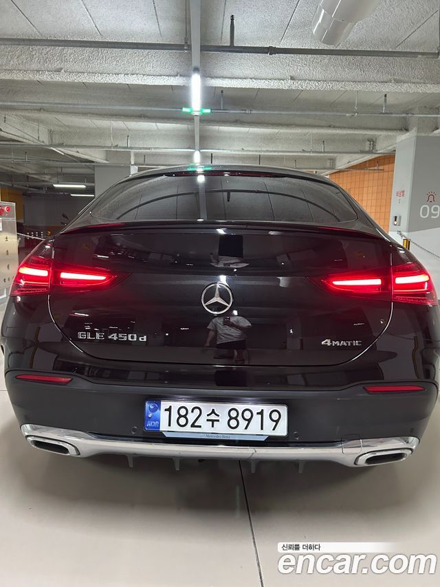 Mercedes-Benz GLE-Class GLE450d 4MATIC Coupe — пробег 22 890 км — фото 5 из 5