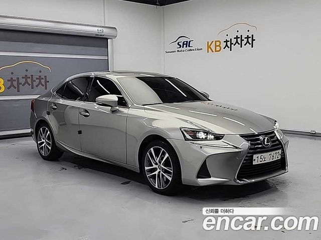 Lexus IS Supreme — пробег 92 426 км — фото 4 из 5