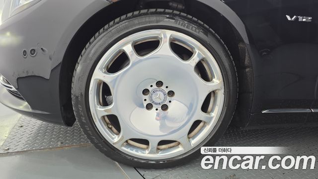 Mercedes-Benz S-Class из Кореи Encar