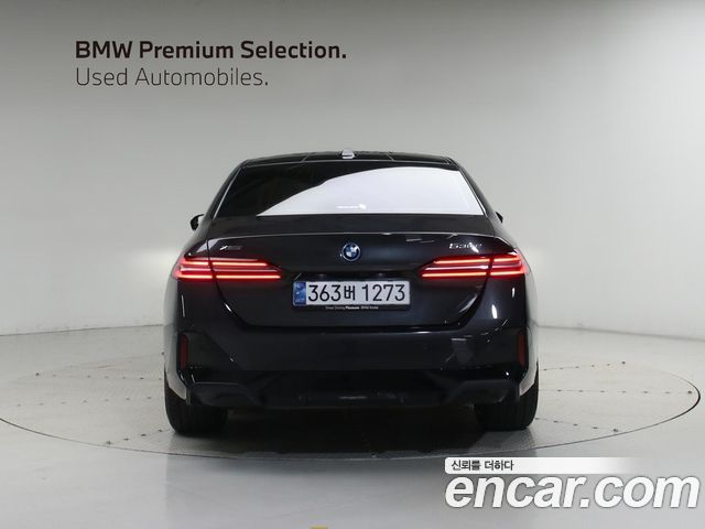 BMW 5-Series 530e xDrive M Sport — пробег 35 947 км — фото 4 из 5