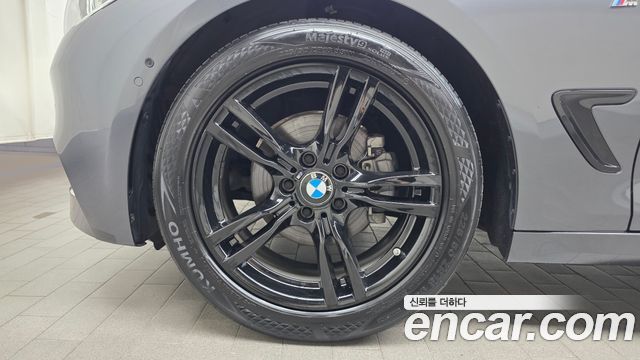 BMW Gran Turismo из Кореи Encar