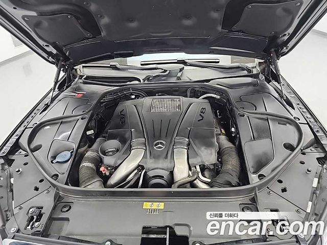 Mercedes-Benz S-Class из Кореи Encar
